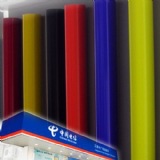 供应万乔反光膜/荧光膜/发光膜