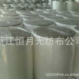 热轧 ES 哑光布 卫生护垫无纺布 雾面哑光亲肤