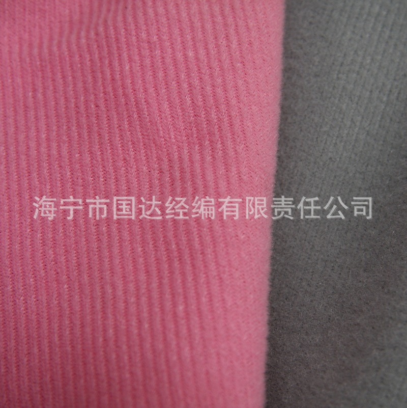 厂家现坯 魔术粘扣搭扣绒布 涤纶仿ok粘扣绒布