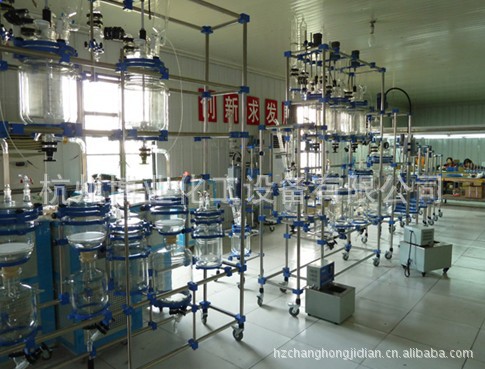 专业供应反应设备配件(玻璃多功能反应装置)