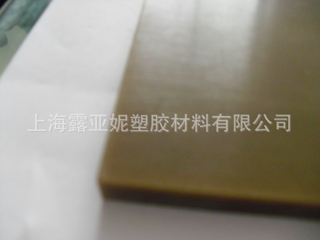 ULTEM板-德国ULTEM2300棒-PEI2300板-加玻纤PEI棒