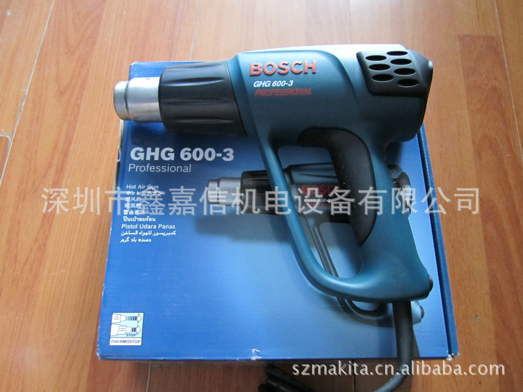 批发零售德国BOSCH博世GHG600-3热风枪