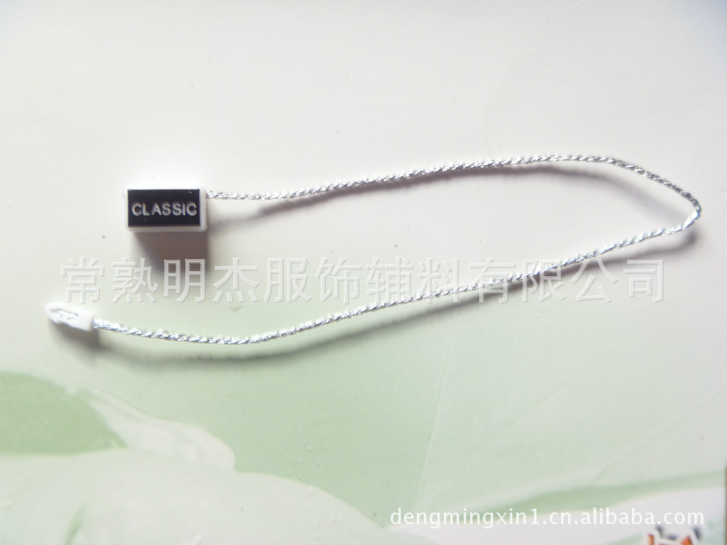 生产【单插丝印吊粒】款式双插四插吊粒可定做多色滴胶吊粒