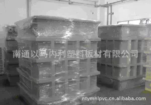Производитель профессиональная обработка из ПВХ бильярды PVC PVC Слот PP Слот PP Электролитическая батарея