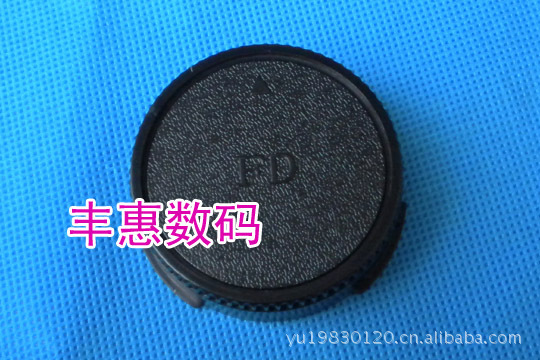 批发FD后盖 适用于佳能FD口专用镜头后盖