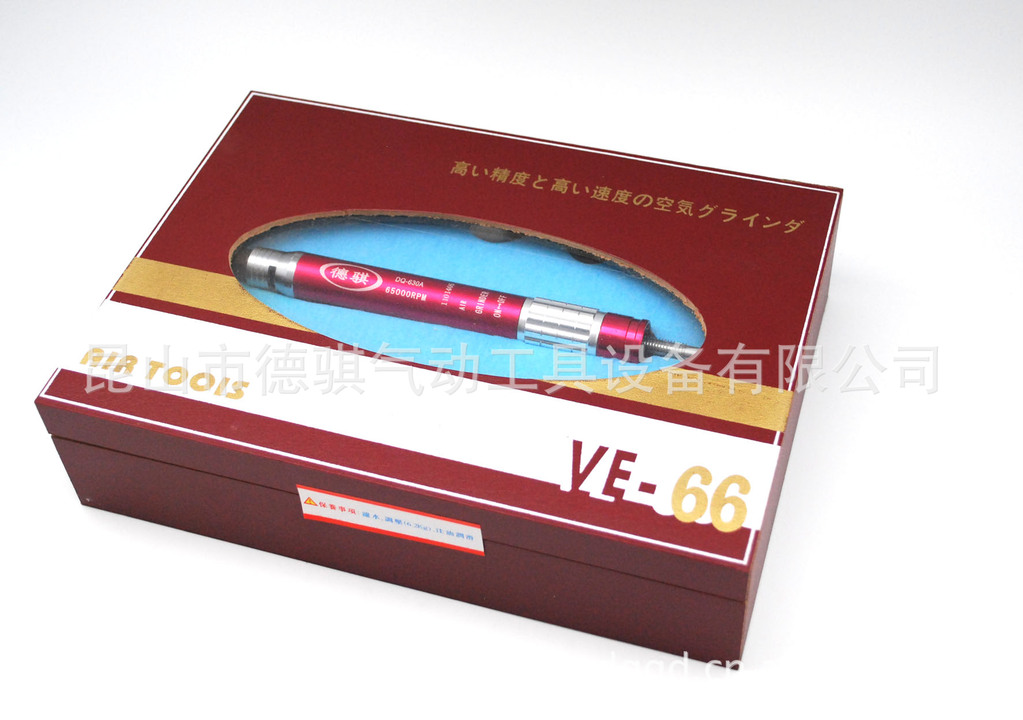 供气磨气动刻模笔气动风磨笔气动打磨机刻字笔雕刻笔气动刻磨笔