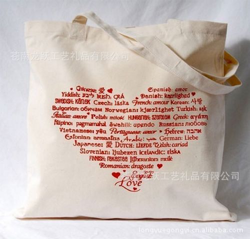 Manufactor customized machining Cotton bags Canvas bag Shopping new pattern reticule packing Canvas bag