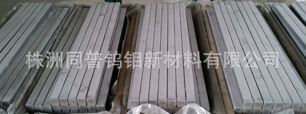 供应钽棒、磨光钽棒、（钽棒、钽条）生产商株洲同普