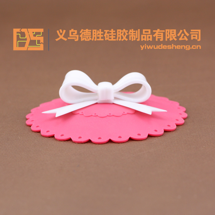 厂家直销硅胶盖子 杯盖批发 硅胶杯盖 防漏杯盖|ru