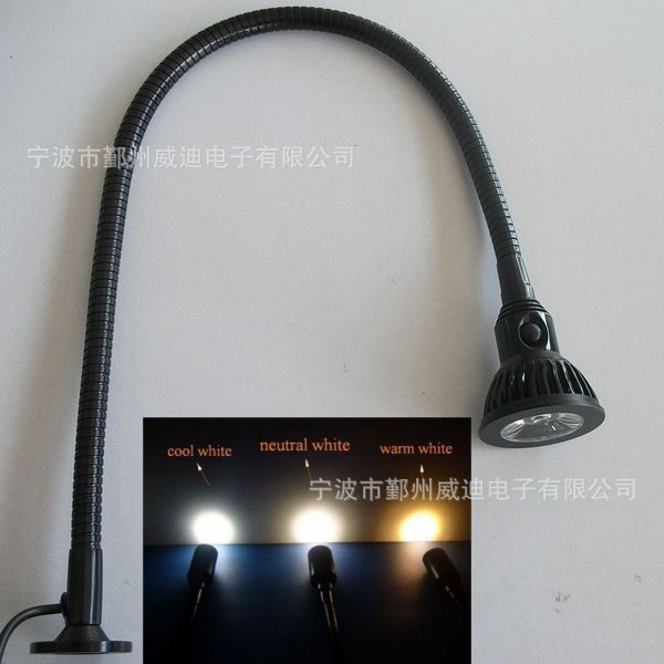 专业出口机床工作台面专用 3W LED 螺丝安装机床灯