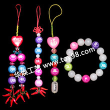 雕拼音_雕拼音价格_优质雕拼音批发\/采购