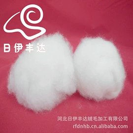 毛呢;其他纺织原料;羊绒纱