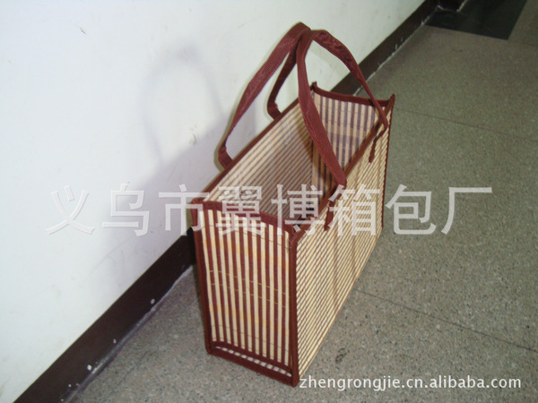 Handheld capacious shopping bag