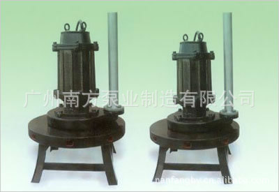 南方水泵NQWB型潜水离心曝气机