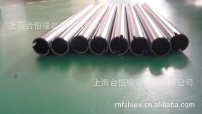 材质pvc硬管_供应塑料纸筒、塑料卷心、塑料