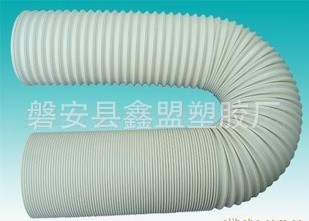 供应吸尘软管 木工中央集尘管 纺织滤尘用除尘软管 定型通风管
