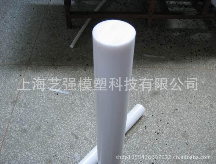 【直供批发】尼龙棒 塑料棒，5毫米，6毫米尼龙棒