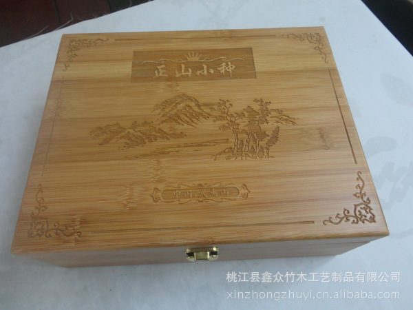 竹制高档茶包装正山小种包装金俊眉包装大红袍包装竹礼盒