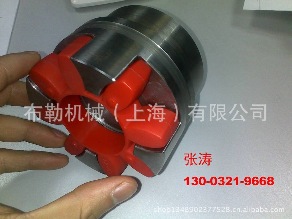 REVOLEX-KX德国KTR联轴器ROTEX19 GS24/GR28/ES38弹性体柱销CJ48-阿里巴巴