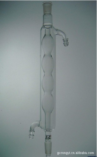 600/24.24 spherical Condenser