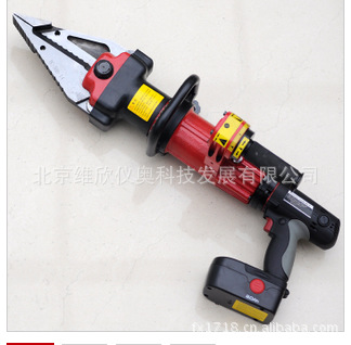 EXPLOIT/开拓 液压工具 消防救生专用 电动 液压剪扩钳 220543