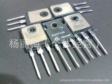 FC늴ŠtʹH20T120/H20R120/H20R1202