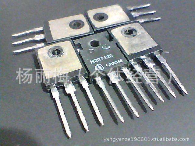 現拆机电磁炉功率管H20T120/H20R120