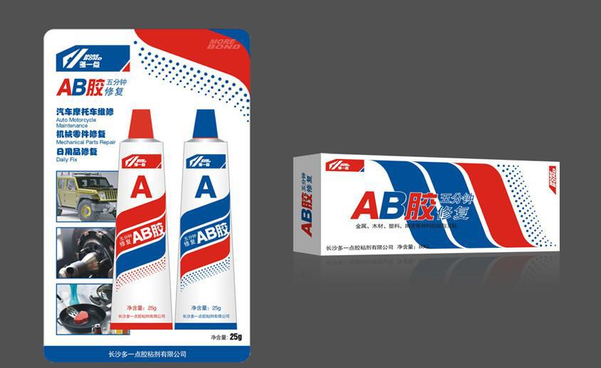 浙江温州生产厂家 优惠大量 订做印刷logo图案彩盒纸盒印刷包装盒