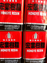 ���lЬ��PU�z��I��֬310PU�zˮ�ϵ��z���ͷ���Ь���zˮ��ճ��