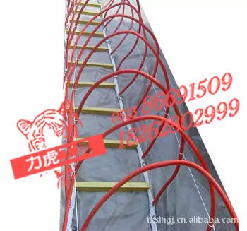 Усиленная лестница, полностью закрытая лестница, защитная лестница, лестница «Тигр»