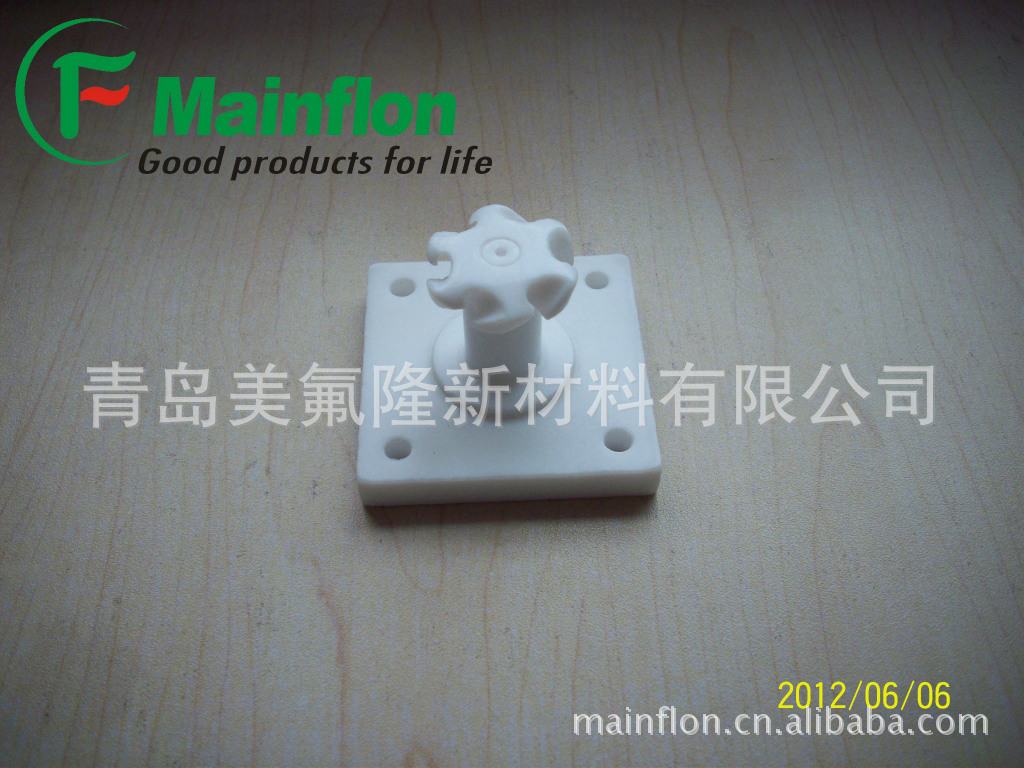 供应山东聚四氟乙烯异型模压精工配件