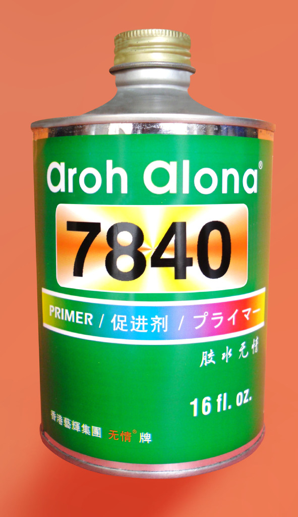 批发7840表面处理剂、7850表面处理剂、表面清洁剂