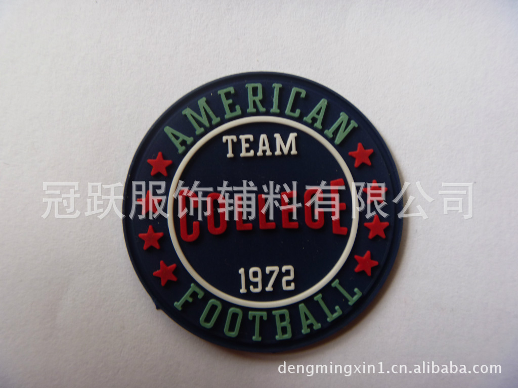 生产【PVC软质胶标】免费出样