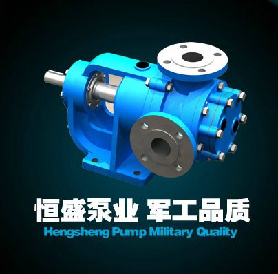 〖齒輪泵總廠〗直銷NYP320高粘度內齒泵高溫瀝青泵轉子泵