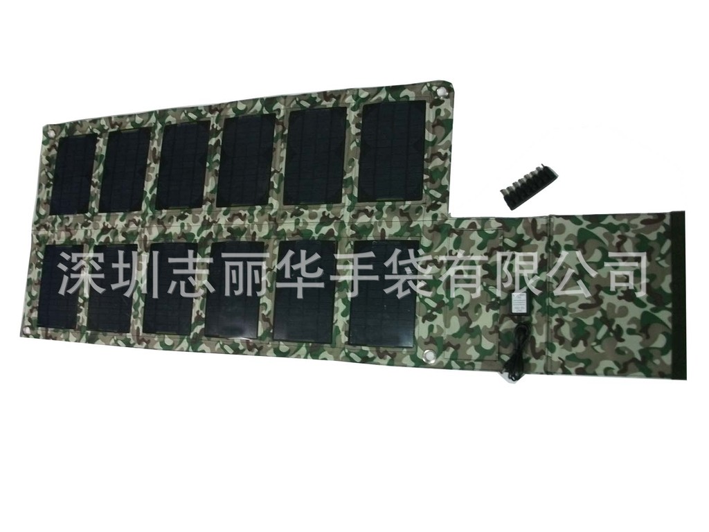 户外42W 太阳能充电包 手提电脑/笔记本电脑/平板电脑/手机充电