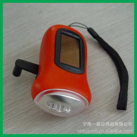 Lampe torche - Ref 3400892 Image 8