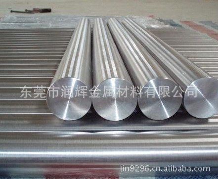 高温合金钢线材 盘条GH6783  钴基合金卷带 镍钴合金圆钢 方棒