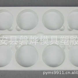 精品热销PP固体颜料盒 水粉调色盒绘画工具 PY8521