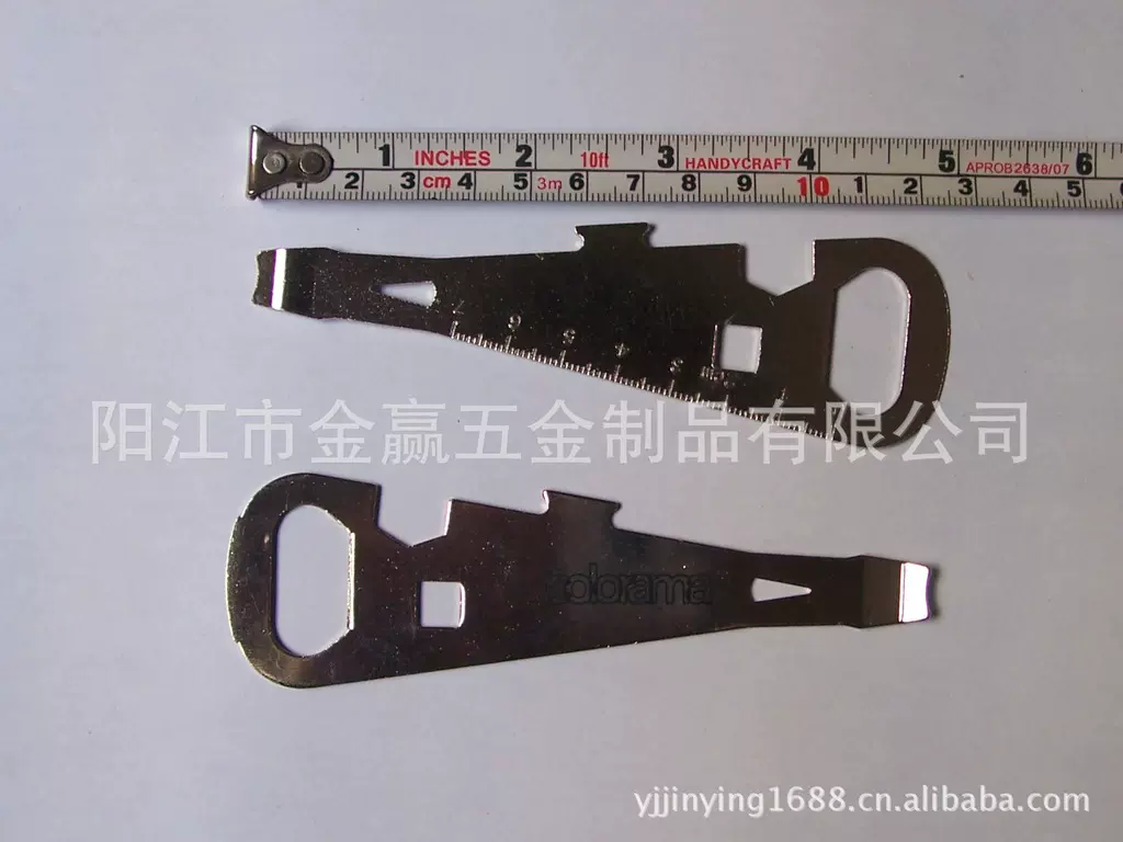 全不锈钢啤酒开瓶器  板状开瓶器  汽水抽 金属开瓶器 创意开瓶器