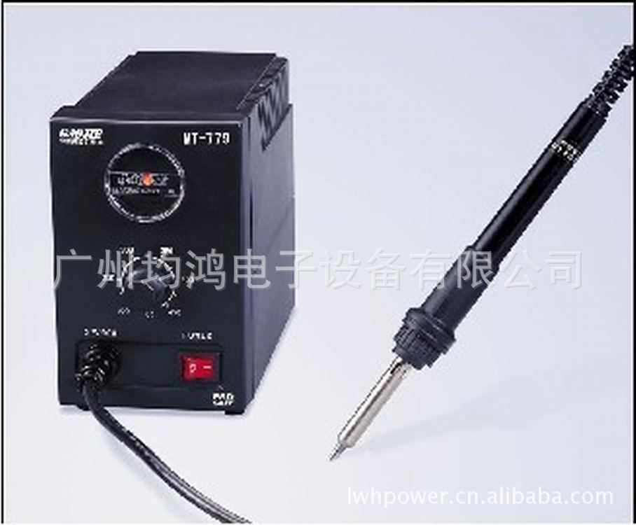广州黄花无铅焊台MT-775工业级速热焊台可调电烙铁恒温焊台双功率