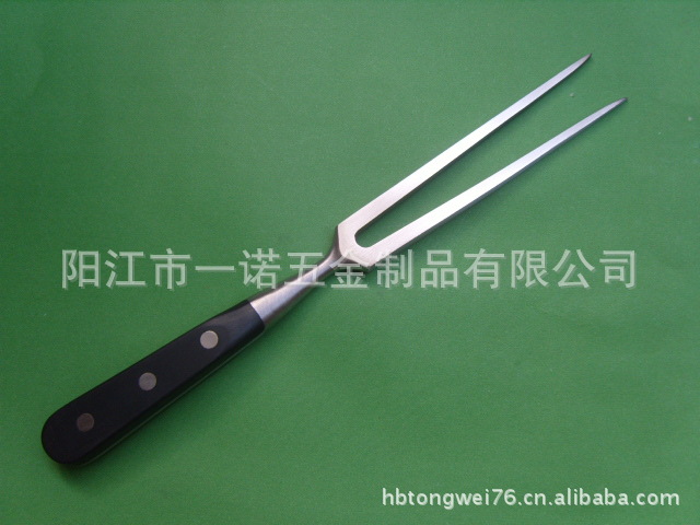 套刀兩支S1032073