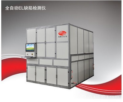 el机武汉三工太阳能