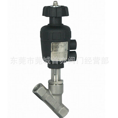 广东005133角座阀，DEBO气动换向水阀，干燥机气动角座阀冷水机