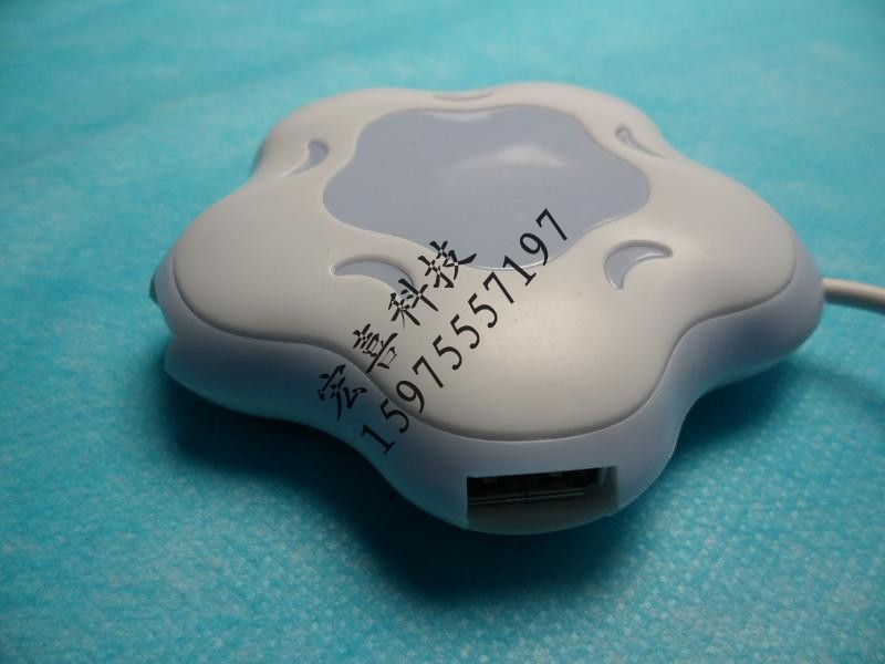 Hub USB - Ref 367785 Image 7