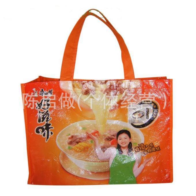 定制手拎式无纺布袋-覆膜无纺布袋-苍南无纺布袋-环保无纺布袋