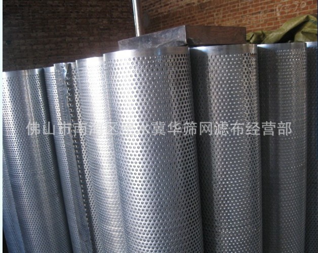 供应消音器网  音箱网  滤清器网  喇叭网  橡胶  塑料过滤网