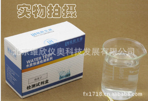 �̼���Լ��вⶨ�п��ټ���������ؽ������Ժ�