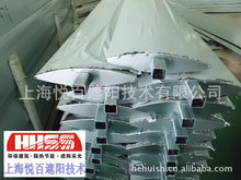 250機翼百葉250建築梭形遮陽板由上海悅百專業提供