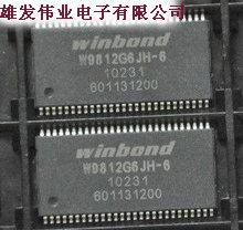 W9812G6JH-6  全新实体店现货