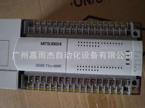 【原装正品】FX2N-48MR-001三菱控制器24入，24出PLC